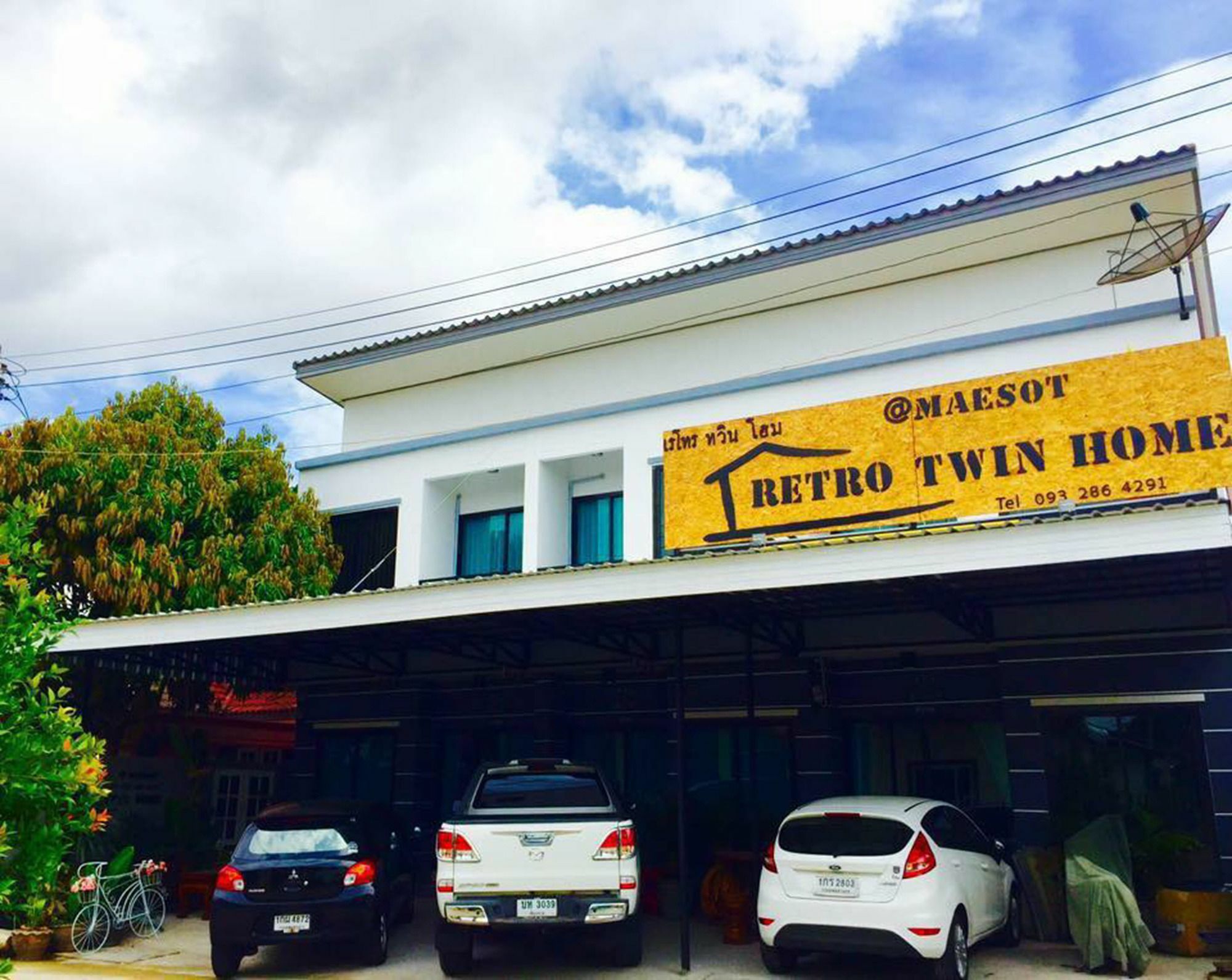 Retro Twin Home @Maesot Mae Sot Zewnętrze zdjęcie