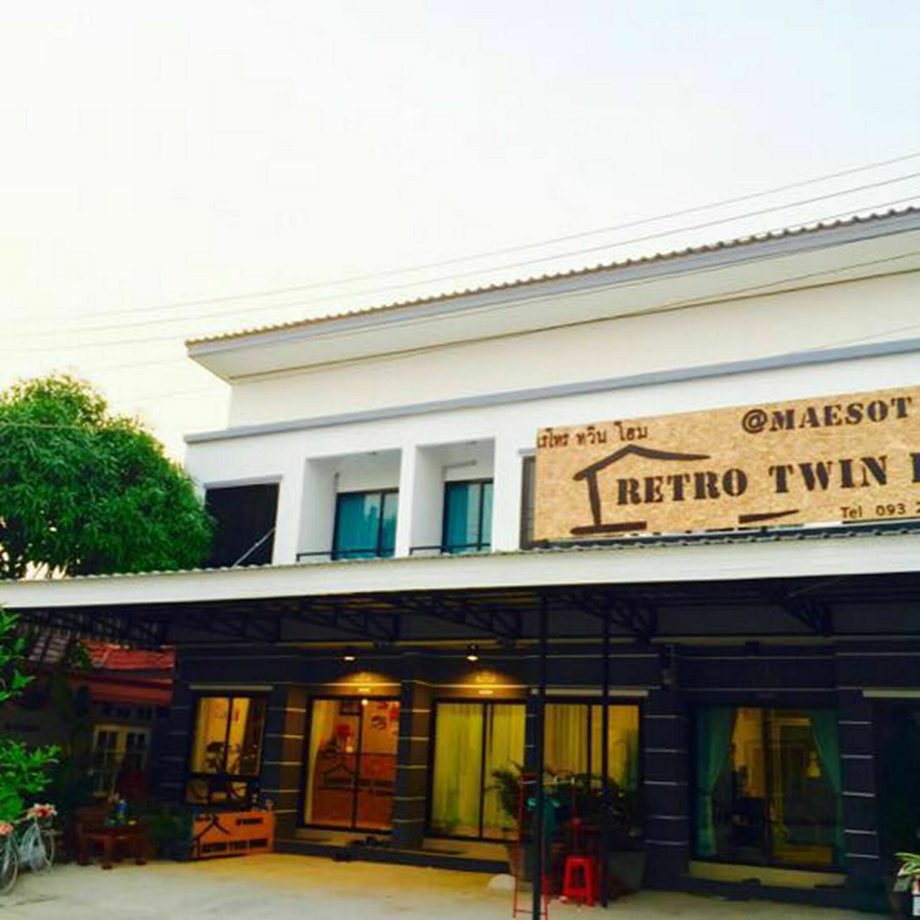 Retro Twin Home @Maesot Mae Sot Zewnętrze zdjęcie
